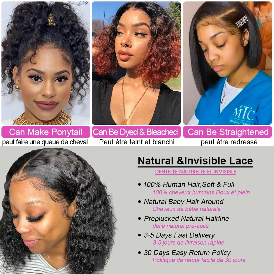 Angie Queen Lace Front Bob Wigs Human Hair Short Frontal Wigs -Water Wave
