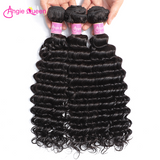 Angie Queen 3 Bundles Brazilian Deep Wave Virgin Human Hair Weave Bundles